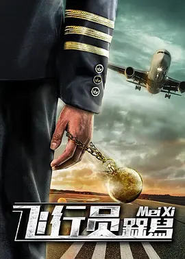 偷窥裸体女性做爰